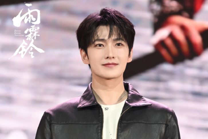 Dương Dương trong buổi quảng bá Vũ lâm linh
