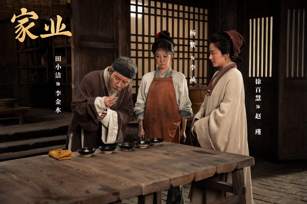 "Gia nghiệp" vừa lên sóng đã bùng nổ rating 
