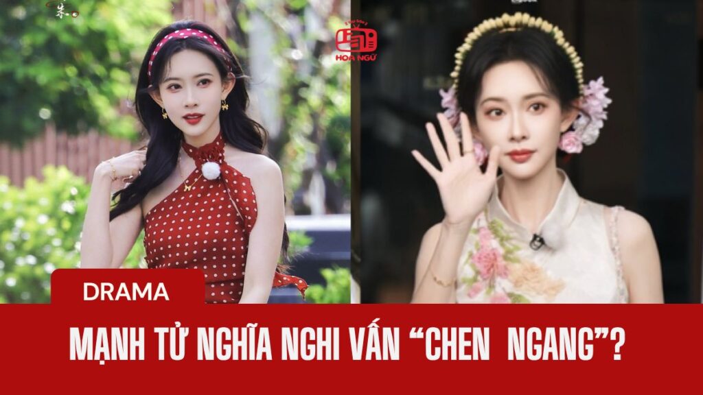 Mạnh Tử Nghĩa bị nghi "chiếm slot" Keep Running 14 thay Tống Vũ Kỳ? Fan lên tiếng thanh minh