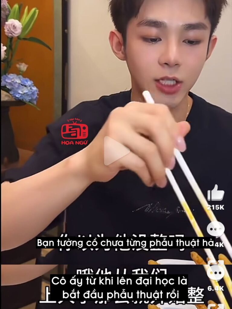 Phan Hựu Thành bất ngờ tố Ngu Thư Hân phẫu thuật thẩm mỹ