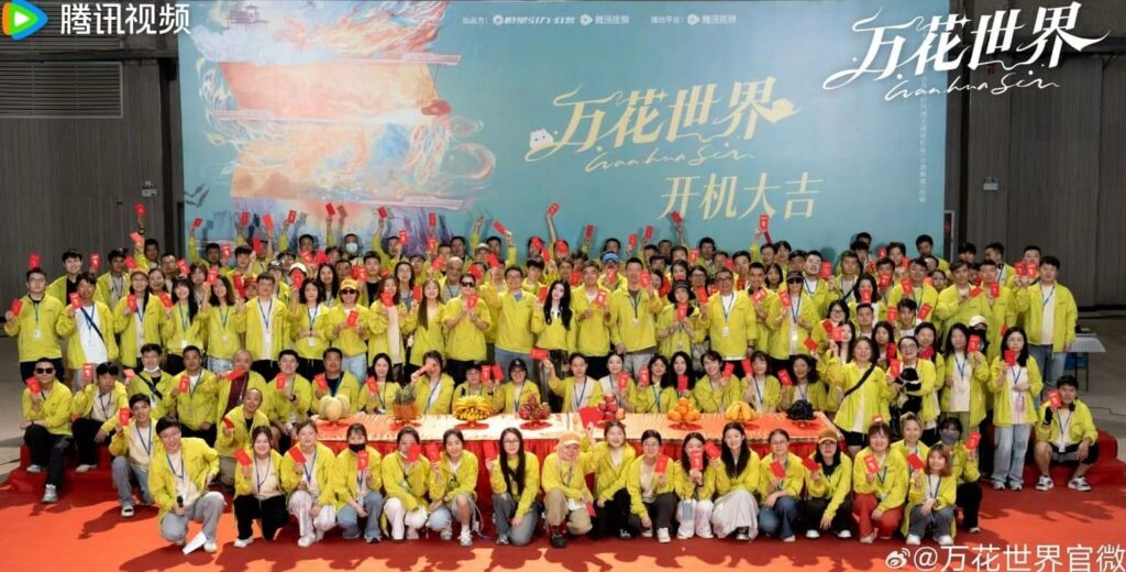 Đội ngũ sản xuất của Thương Lan Quyết đứng sau dự án