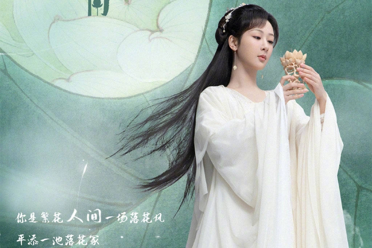 Tạo hình của Dương Tử trong phim Trầm Vụn Hương Phai - Immortal Samsara (2022)