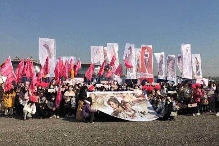 Duy quyền CBiz là gì trong văn hóa fandom Hoa ngữ