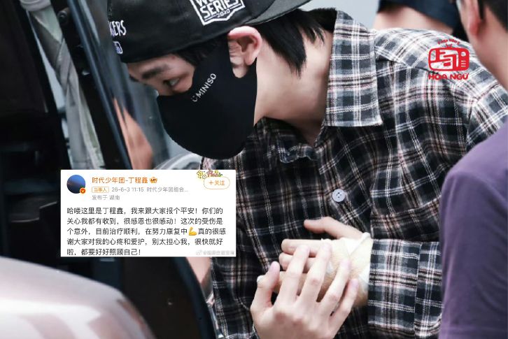 Hình ảnh Đinh Trình Hâm đeo nẹp khiến người hâm mộ xót xa