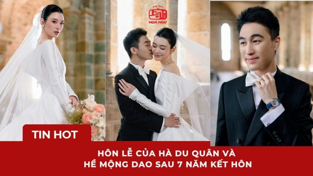 Hôn lễ thế kỷ của Hà Du Quân - Hề Mộng Dao: Kim cương hơn 100 carat và lời hứa kéo dài 7 năm