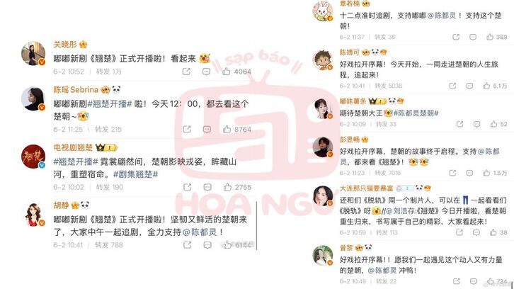 Nửa làng giải trí Hoa ngữ đồng loạt quảng bá cho Trần Đô Linh