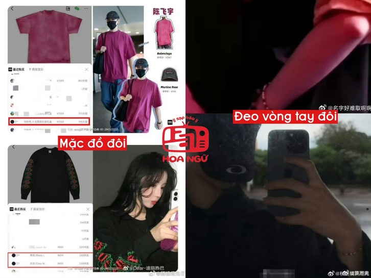 Những "bằng chứng" được đưa ra đều bị bác bỏ
