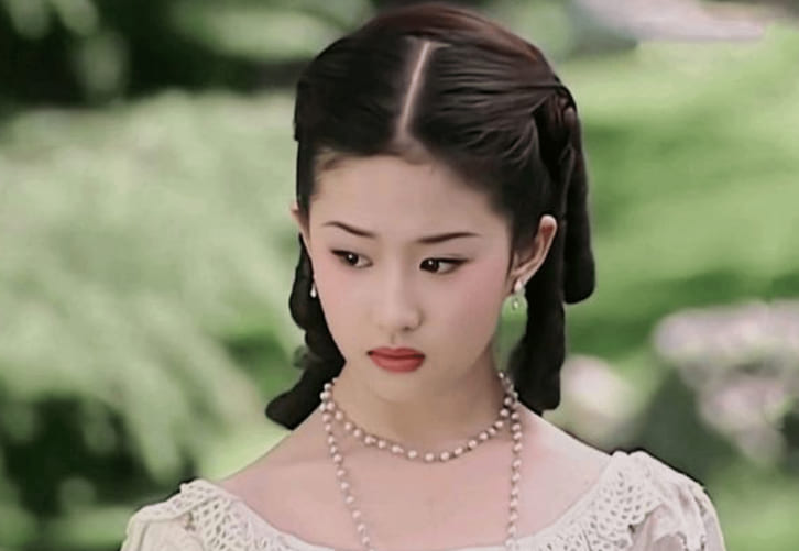 Tiểu sử và xuất thân