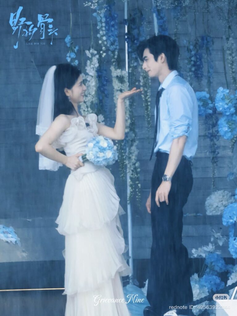Tống Uy Long, Trương Tịnh Nghi với chemistry ngọt ngào trong "Chó Hoang và Xương" 5 Chó hoang và Xương bao giờ chiếu ngày phát sóng chính thức