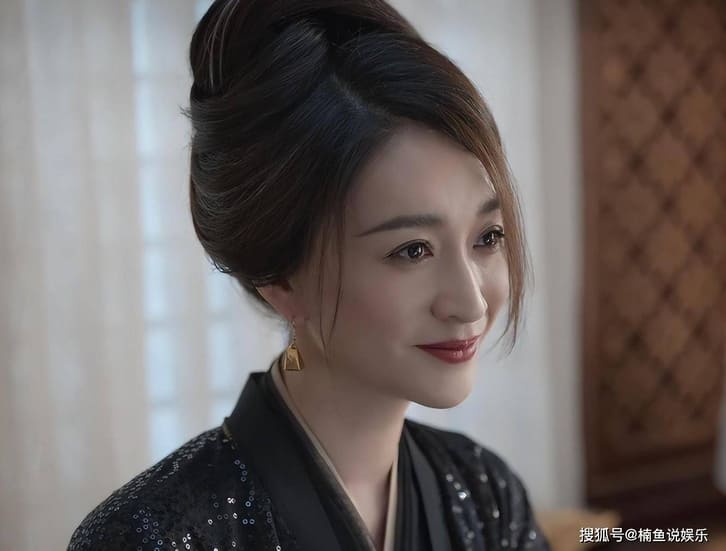 Lý Tiểu Nhiễm và chồng đường ai nấy đi sau 12 năm chung sống 3 Lý Tiểu Nhiễm đảm nhận vai Trưởng công chúa trong Khánh Dư Niên