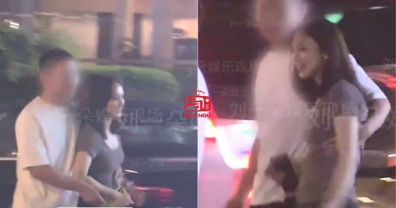 Bành Tiểu Nhiễm xác nhận hẹn hò sau khi bị bắt gặp thân mật với trai lạ trong đêm Thất Tịch 1 Bành Tiểu Nhiễm được bắt gặp thân mật trong đêm Thất Tịch