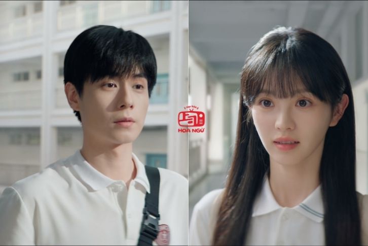 Điền Hi Vi, Hồ Nhất Thiên cùng mất điểm trong phim mới