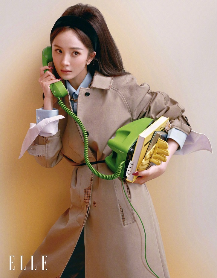 Dương Mịch trên bìa ELLE tháng 9 2026