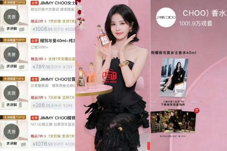 Bạch Lộc bị spam ác ý, livestream Jimmy Choo vẫn lập kỷ lục 3 Livestream Bạch Lộc lập nhiều kỷ lục, các sản phẩm sold out