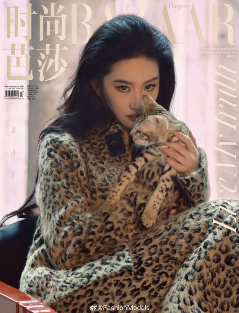 Lưu Diệc Phi lập kỷ lục với 3 bìa Kim Cửu Harper’s Bazaar 2026 3 Lưu Diệc Phi nhận 3 bìa đơn nhân Kim Cửu