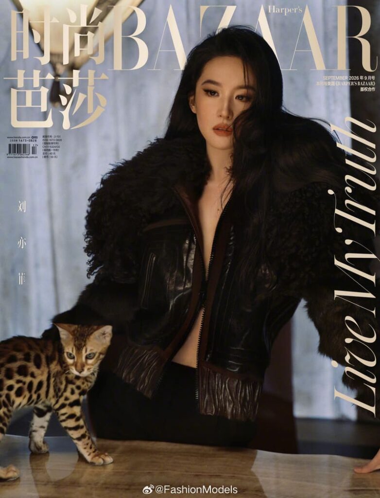 Lưu Diệc Phi lập kỷ lục với 3 bìa Kim Cửu Harper’s Bazaar 2026 2 Lưu Diệc Phi đón sinh nhật tuổi 39 trên Harper’s Bazaar
