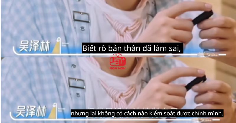 Ngô Trạch Lâm bị nghi ngầm xin lỗi Vương Hạc Đệ sau tranh cãi 1 Ngô Trạch Lâm thừa nhận từng để cảm xúc tiêu cực ảnh hưởng người khác