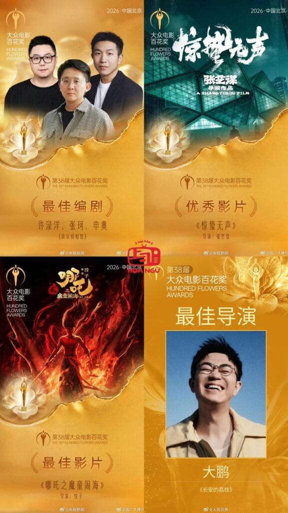 Kết quả giải Bách Hoa 2026: Vương Bảo Cường 0 phiếu, Dịch Dương Thiên Tỉ thắng Ảnh đế 8 Bách Hoa lần thứ 38: Những giải thưởng đáng chú ý khác