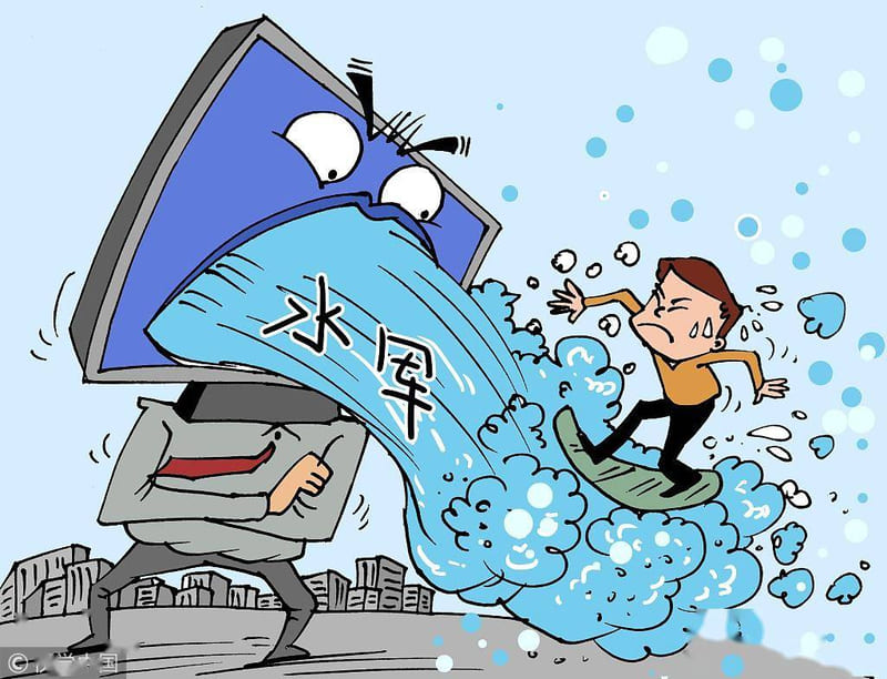 Khống bình là gì? Giải mã toàn bộ hệ sinh thái thủy quân, YXH và đổ quảng trường 2 Thủy quân là gì?