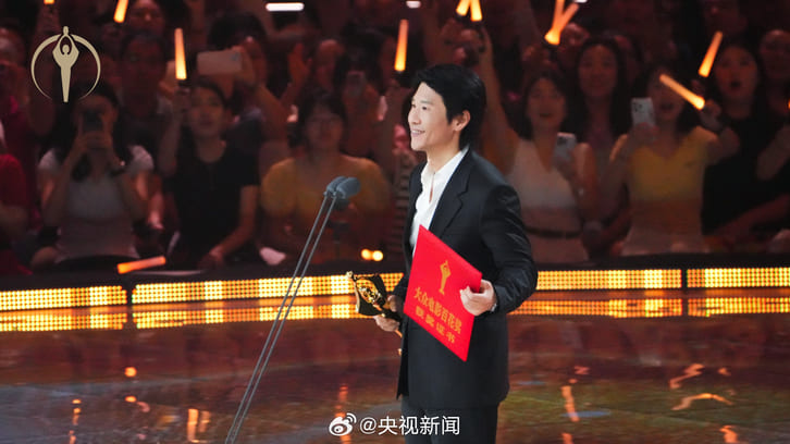 Kết quả giải Bách Hoa 2026: Vương Bảo Cường 0 phiếu, Dịch Dương Thiên Tỉ thắng Ảnh đế 5 Vương Kiêu giành chiến thắng Nam diễn viên phụ xuất sắc nhất với 51 phiếu