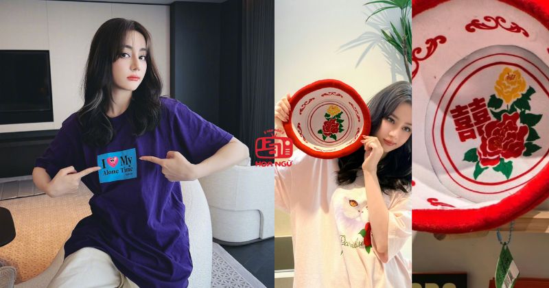 Địch Lệ Nhiệt Ba ngầm phủ nhận yêu Trần Phi Vũ? 1 Địch Lệ Nhiệt Ba gây chú ý với thông điệp “tận hưởng một mình”